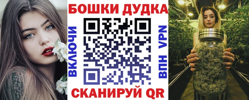 Виды наркотиков купить Ахтырский СК  Каннабис  Кокаин  Меф  АМФ  Гашиш 