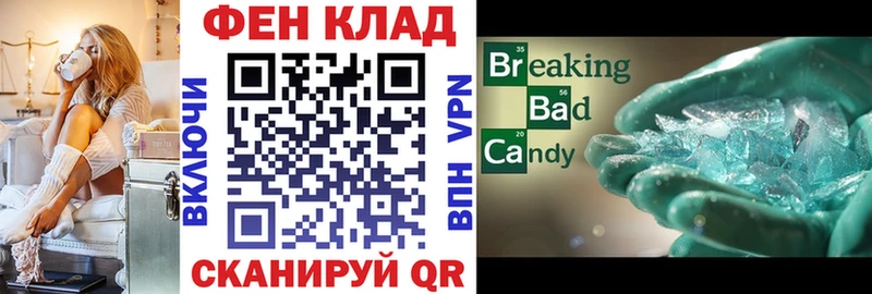 АМФ Розовый  Ахтырский 