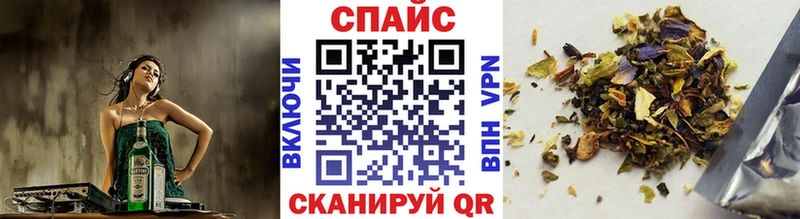 БУТИРАТ 1.4BDO  цены   Ахтырский 