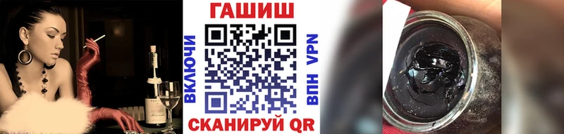 Гашиш индика сатива Ахтырский