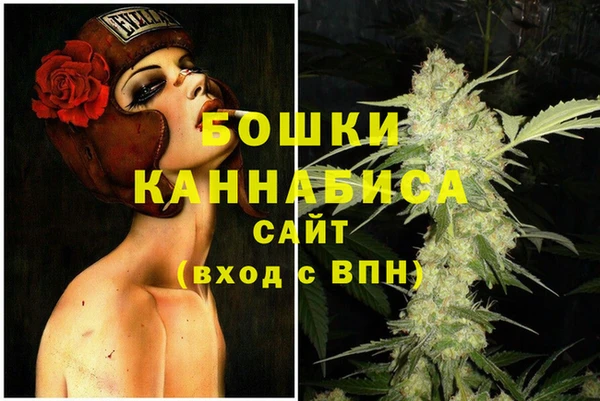мескалин Белоозёрский