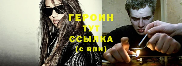 дурь Белокуриха