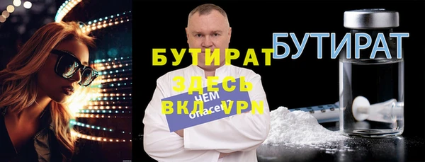 mdpv Беломорск