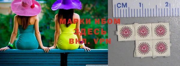 mdpv Беломорск