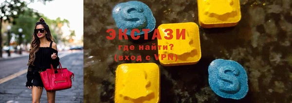 дурь Белокуриха