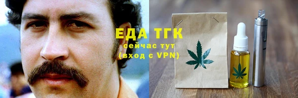 mdpv Беломорск