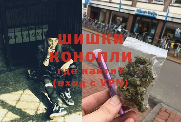 мескалин Белоозёрский