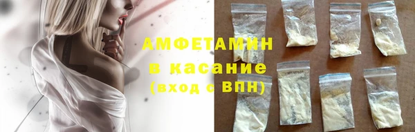 mdpv Беломорск