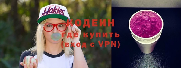 mdpv Беломорск