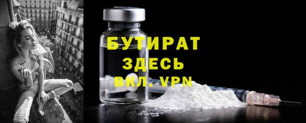 mdpv Беломорск