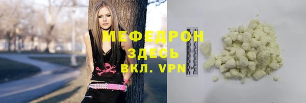 дурь Белокуриха