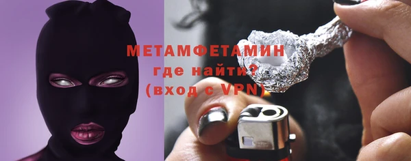 mdpv Беломорск