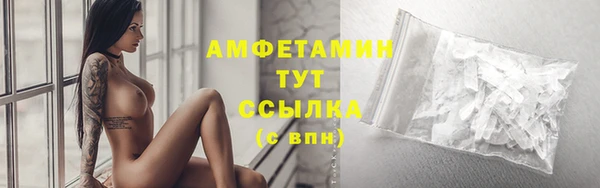 дурь Белокуриха