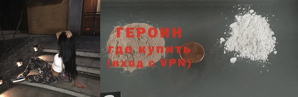 mdpv Беломорск