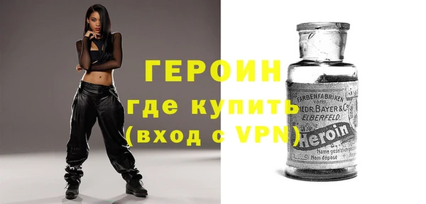 mdpv Беломорск