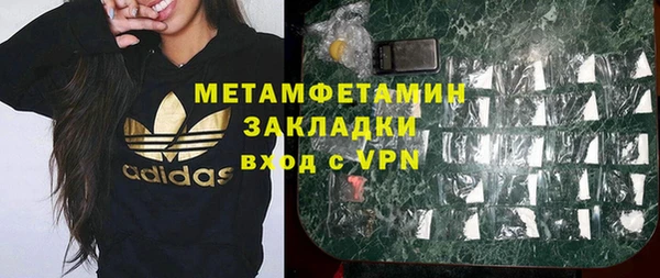 mdpv Беломорск