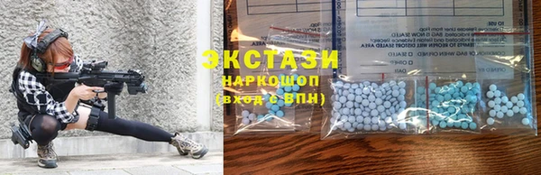 дурь Белокуриха