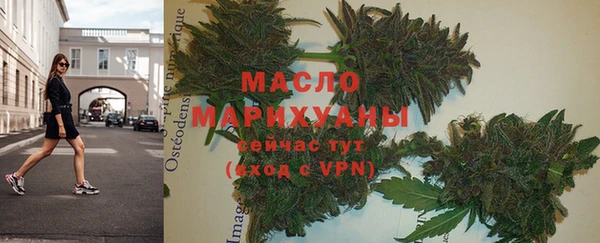 mdpv Беломорск