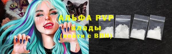 мескалин Белоозёрский