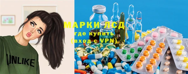 дурь Белокуриха