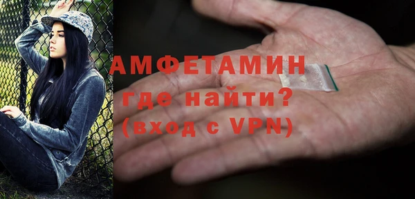 mdpv Беломорск